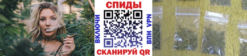 Купить  Шумерля  Бутират GHB 