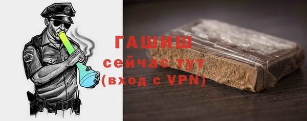 ПСИЛОЦИБИНОВЫЕ ГРИБЫ Зеленодольск