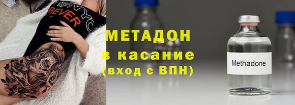 трава Зерноград