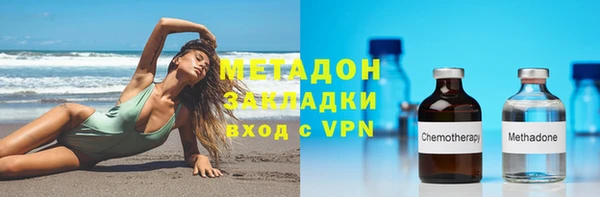 ПСИЛОЦИБИНОВЫЕ ГРИБЫ Зеленодольск