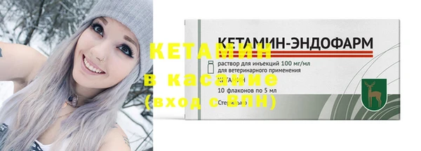 ПСИЛОЦИБИНОВЫЕ ГРИБЫ Зеленодольск