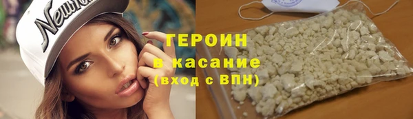 ПСИЛОЦИБИНОВЫЕ ГРИБЫ Зеленодольск