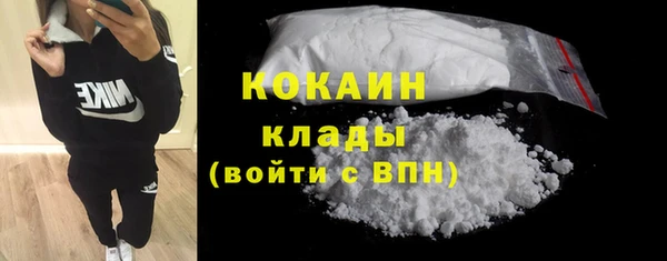 трава Зерноград