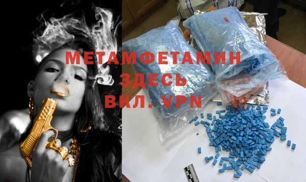 трава Зерноград