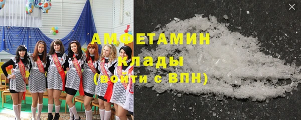 ПСИЛОЦИБИНОВЫЕ ГРИБЫ Зеленодольск