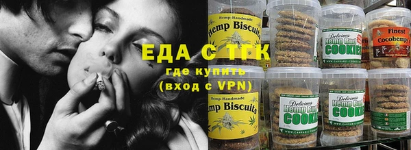 ПСИЛОЦИБИНОВЫЕ ГРИБЫ Зеленодольск