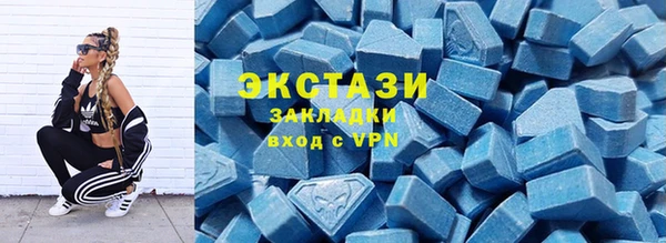 трава Зерноград