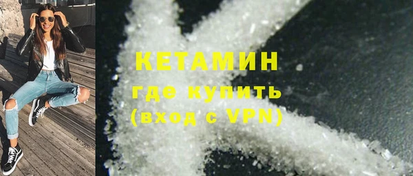 ПСИЛОЦИБИНОВЫЕ ГРИБЫ Зеленодольск