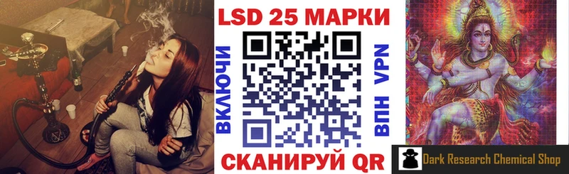 Купить где  Шумерля  Наркотические марки 1500мкг 