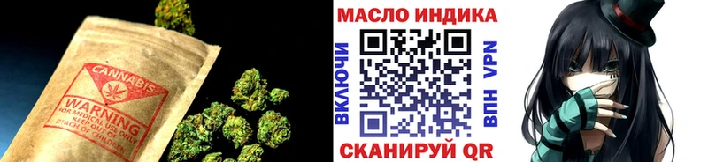 Купить где  Шумерля  Дистиллят ТГК вейп с тгк 